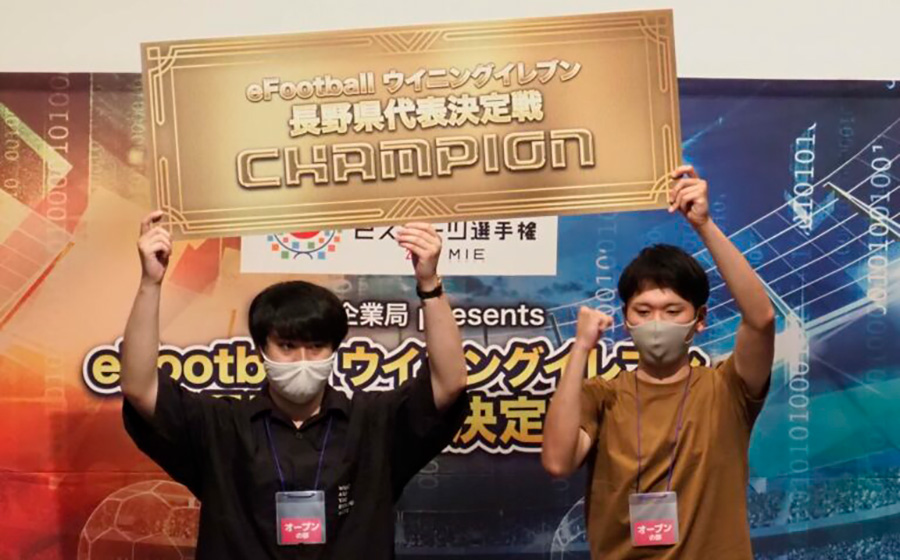 オープンの部の代表『まつのぎたすけ』