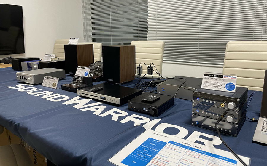 城下工業 SOUND WARRIOR 2022年12月試聴会