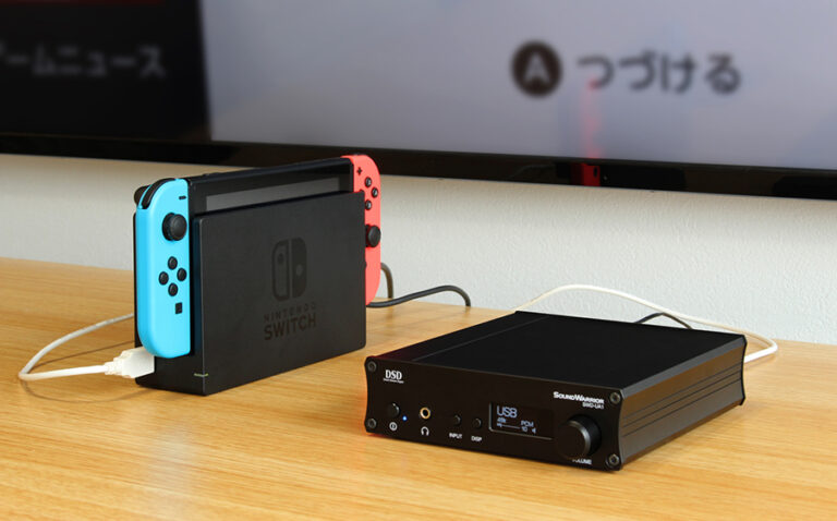 Swd Switch 【SWD-UA1】Nintendo Switchとの接続 - soundwarrior