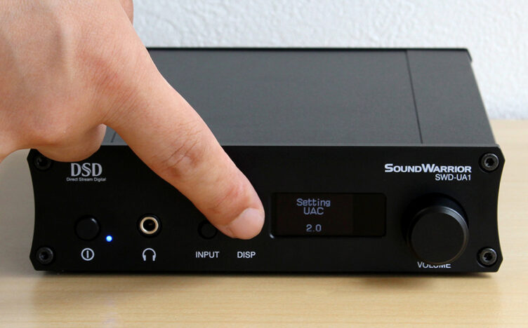 Swd Switch 【SWD-UA1】Nintendo Switchとの接続 - soundwarrior