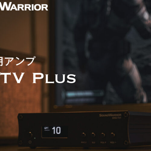 Makuakeチャレンジ実施のお知らせ【2025年12月21日公開】 - soundwarrior