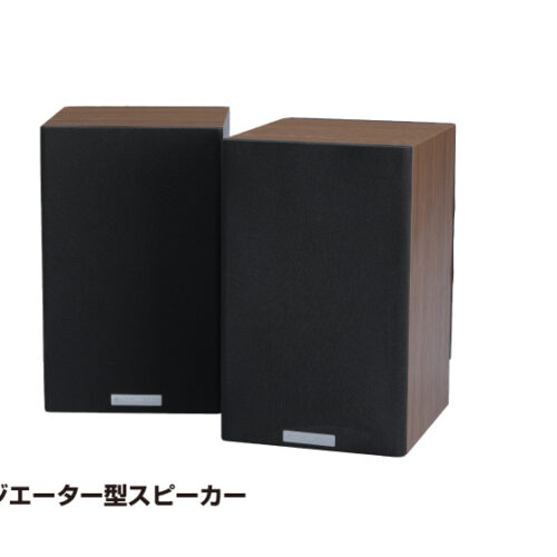 SOUNDWARRIOR スピーカー SW-SP1 SW-SP1 - soundwarrior