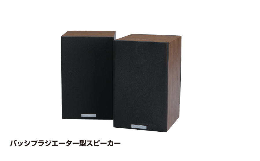 【商談中】サラウンドシステムスピーカ 楽天市場】5．1chサラウンドシステム アルファαスピーカーの通販