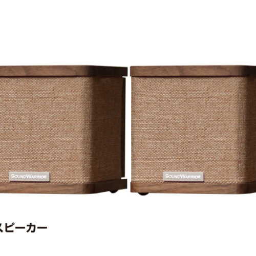 リユースのサカイ浦和店【E231】★レンジボード　エスエークラフト　ホワイトブラウン 家具販売強化中】S-A craft（エスエークラフト）のレンジボードが入荷