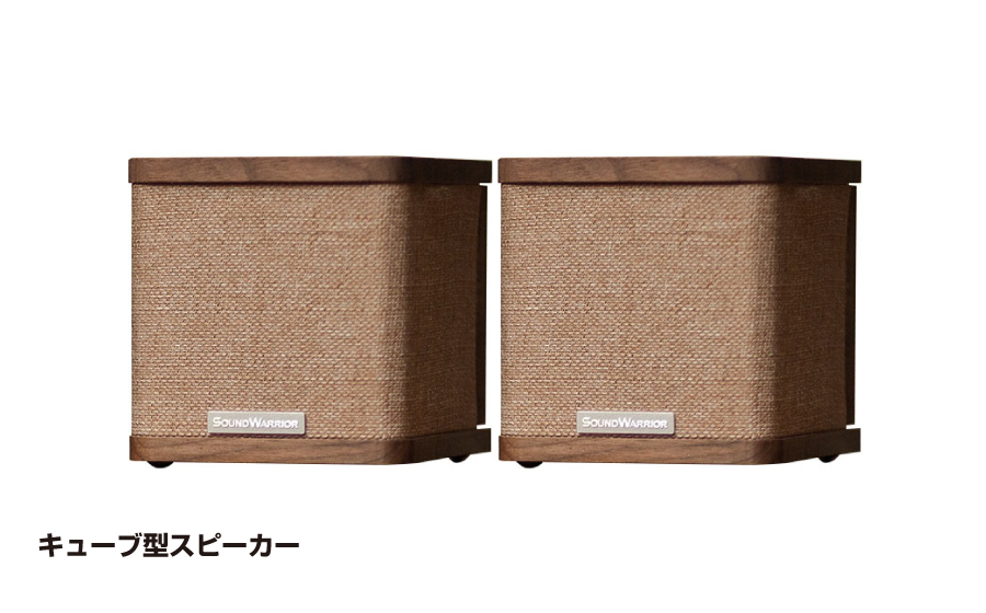 スピーカー　美品　交渉中 SW-SP2 - soundwarrior