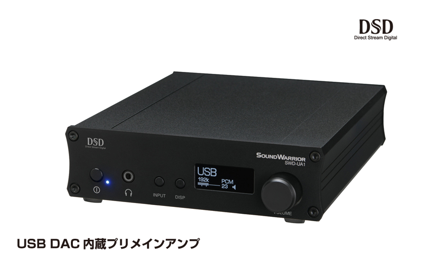 Toptxt-swd-UA1-900-560.jpg