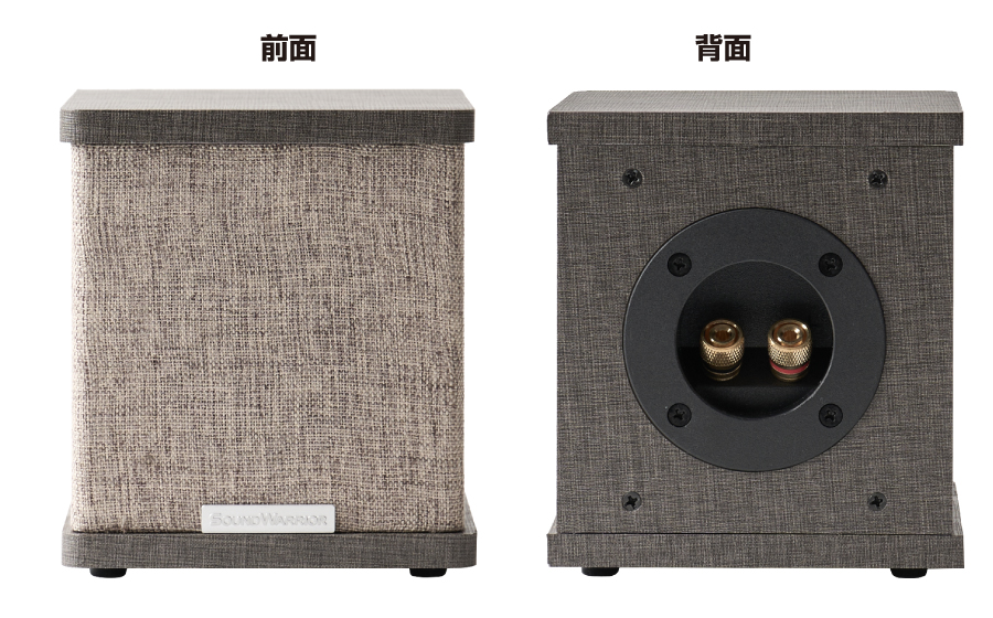 城下工業 SOUND WARRIOR　サウンドウォーリア　スピーカーSW-SP3