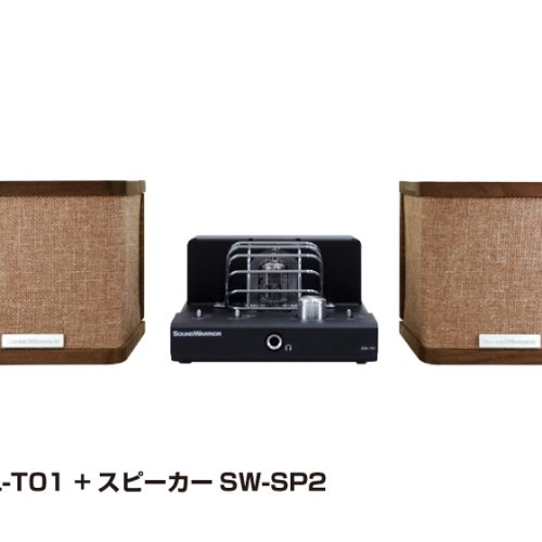 SWL-T01SET1 - soundwarrior