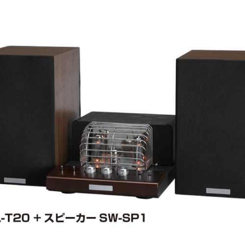 SWL-T20SET1 - soundwarrior