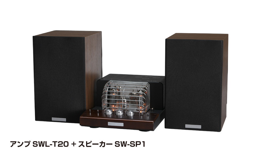 SWL-T20SET1 - soundwarrior