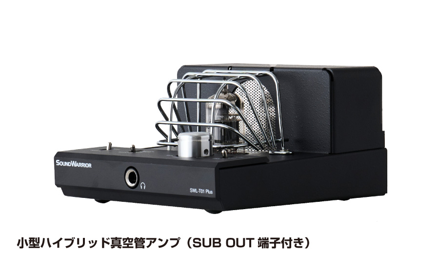 SWL-T01Plus - soundwarrior