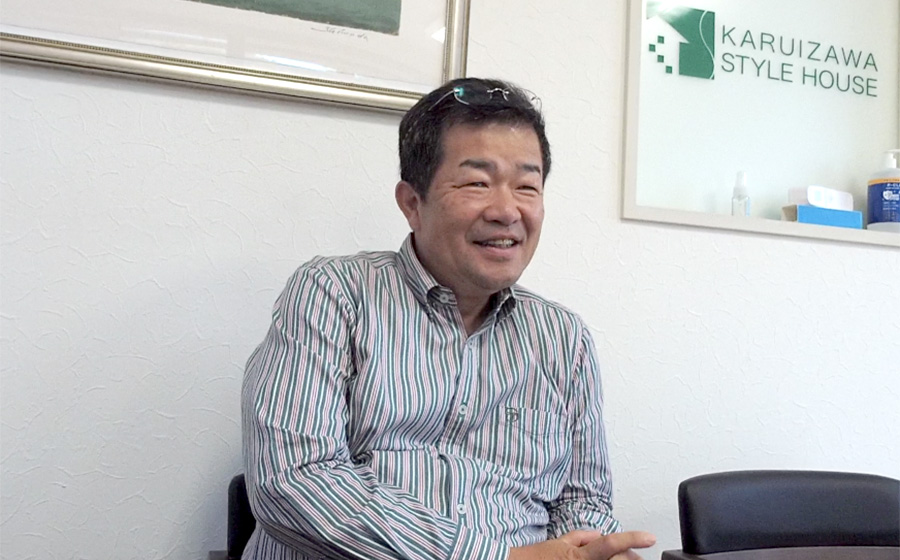 軽井沢スタイルハウス 千葉さん