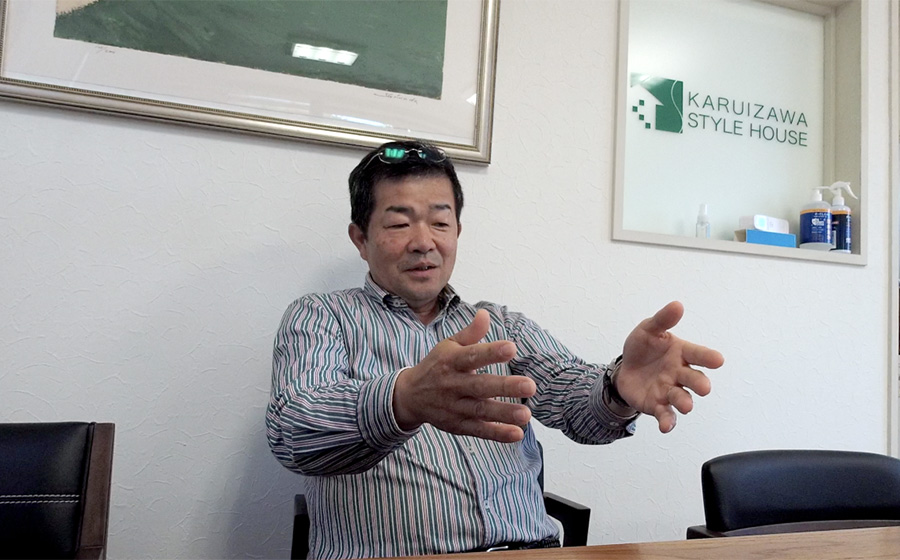 軽井沢スタイルハウス 千葉さん