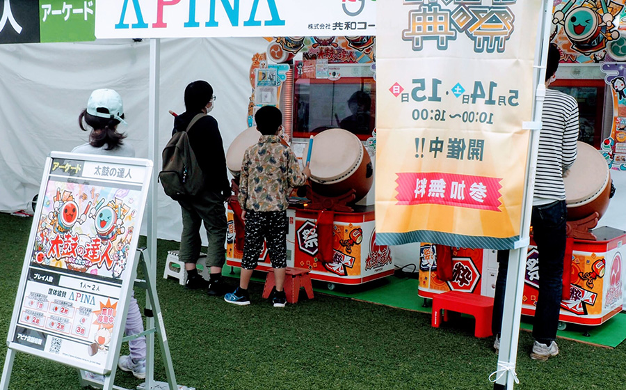 eスポーツの祭典 in NAGANO2022